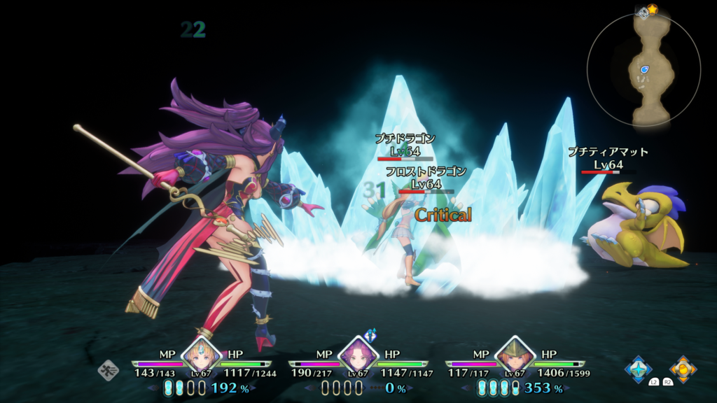 聖剣伝説3 Trials Of Mana リメイク レビュー 評価 クローズドアルファ